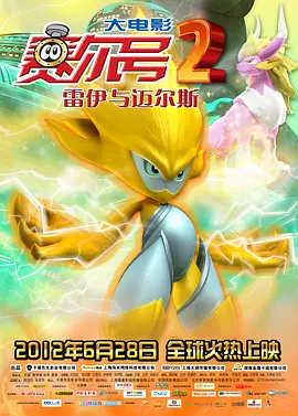 免费看隐私